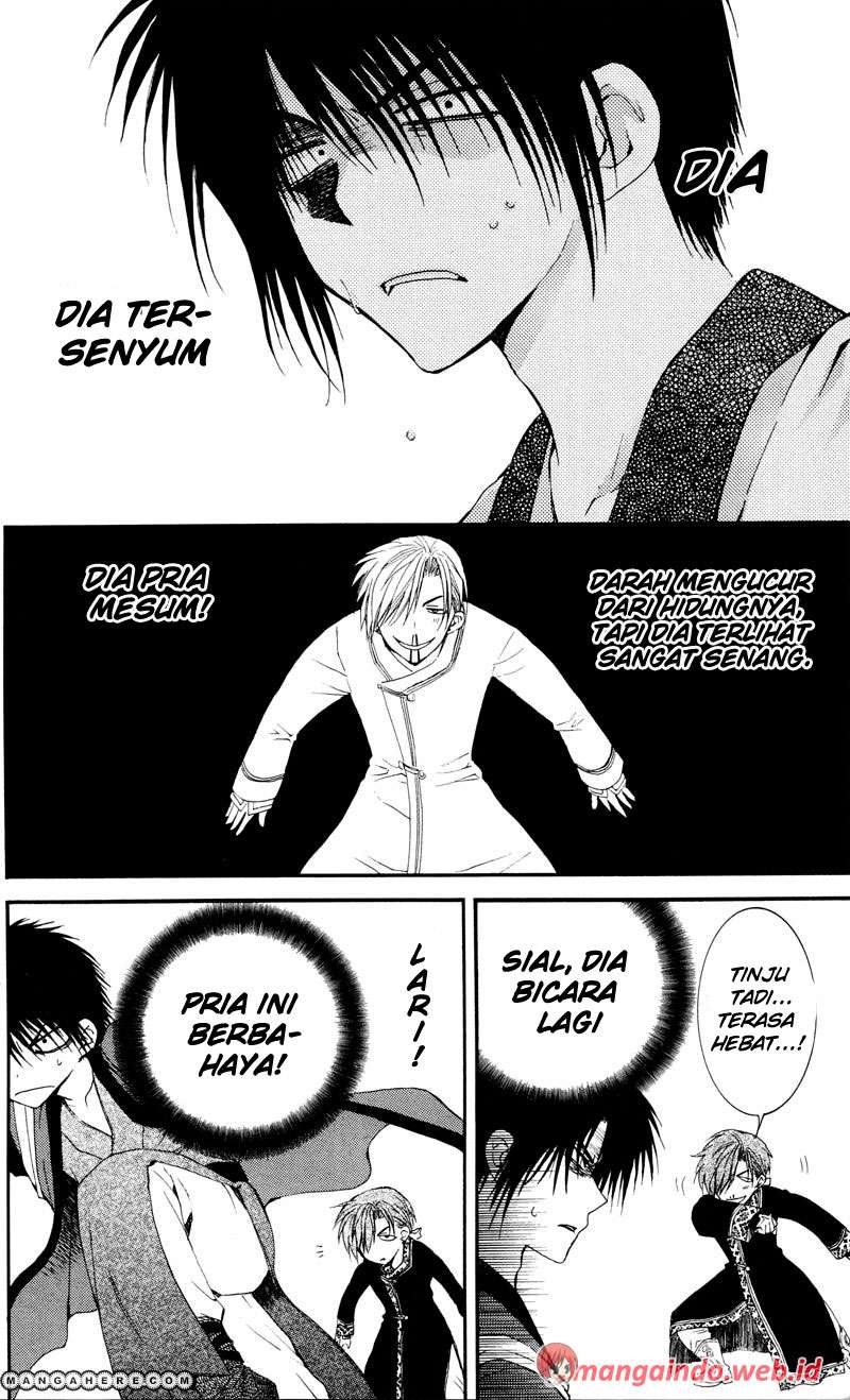 Halaman 12