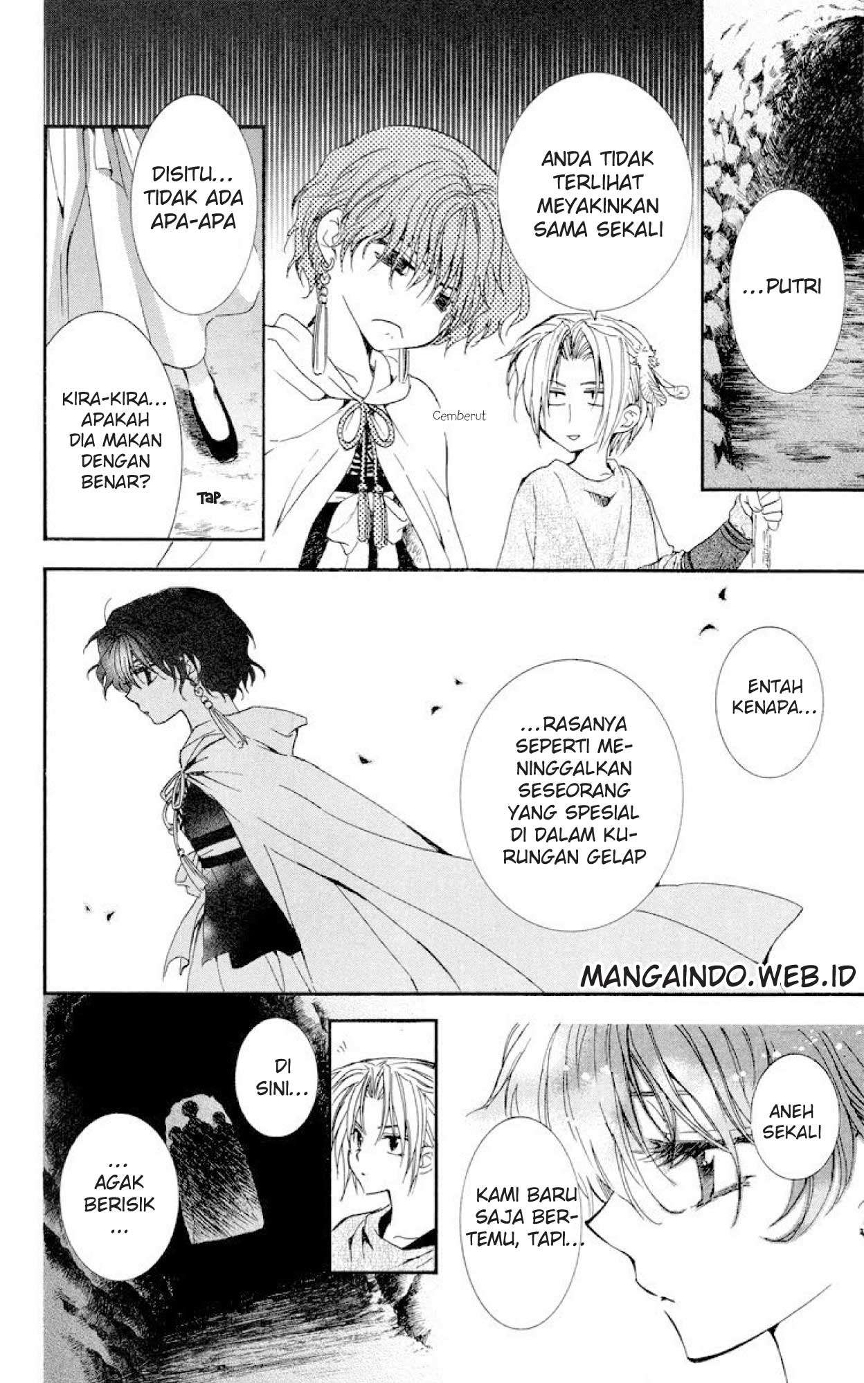 Halaman 12