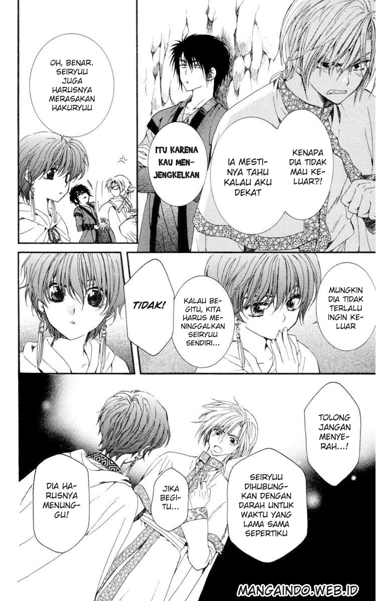 Halaman 11