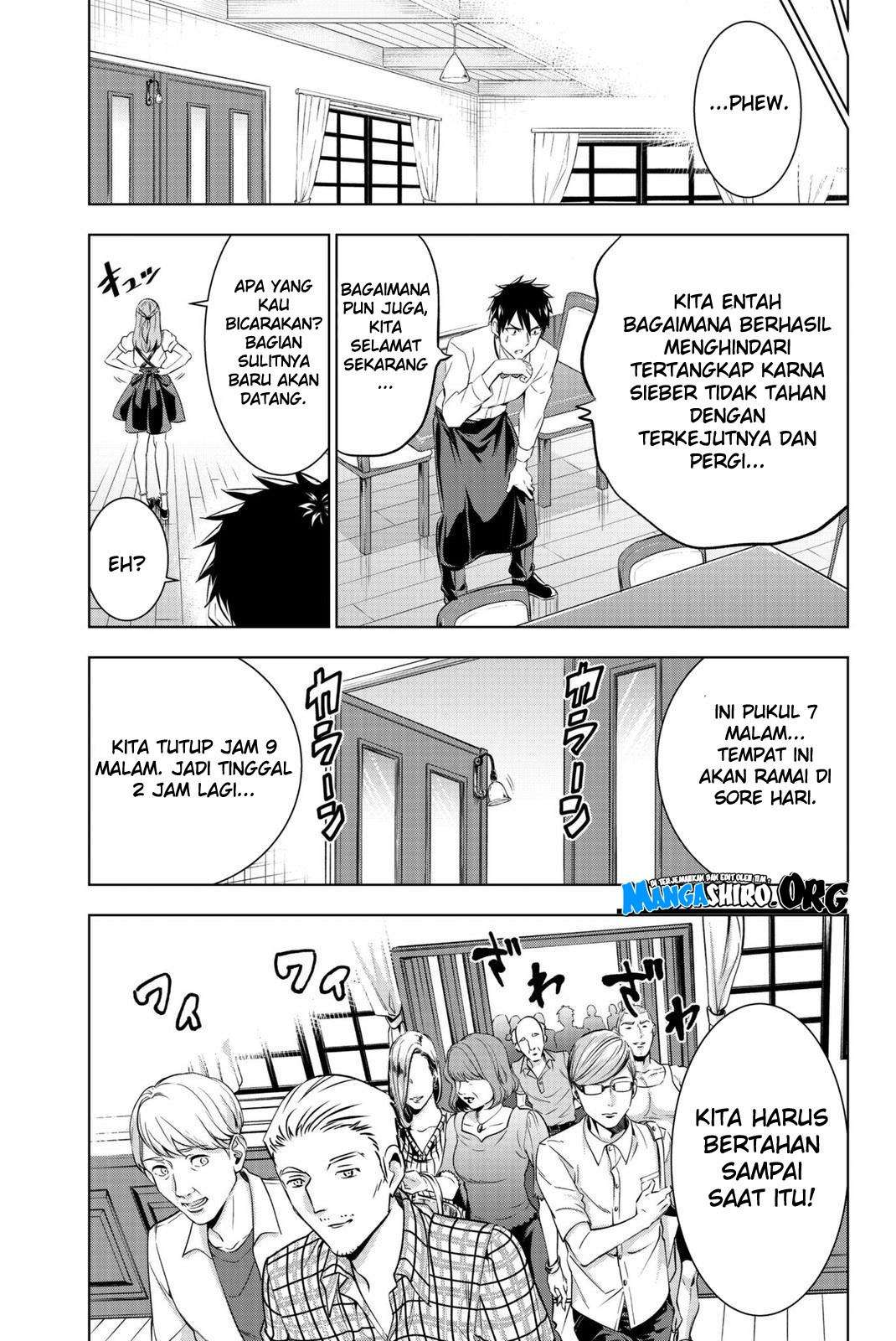Kishuku Gakkou no Juliet Chapter 65 Gambar 9