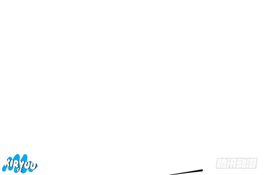The Hunter Chapter 54 Gambar 41