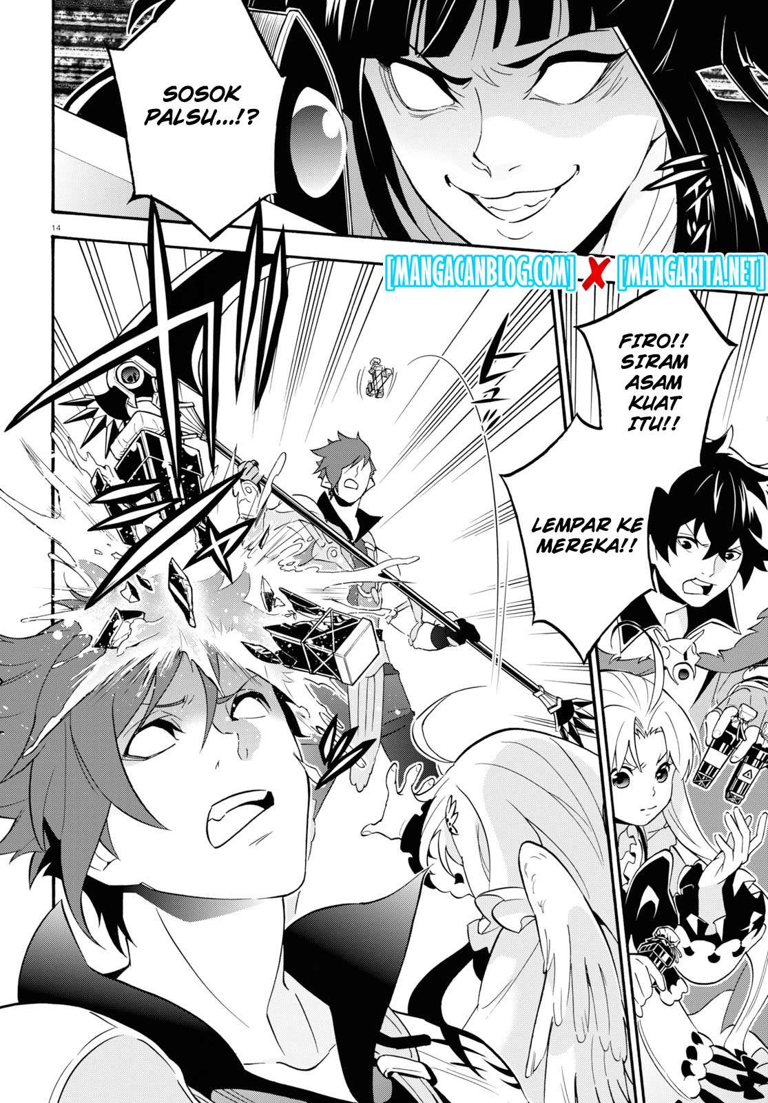 Tate no Yuusha no Nariagari Chapter 58 Gambar 15