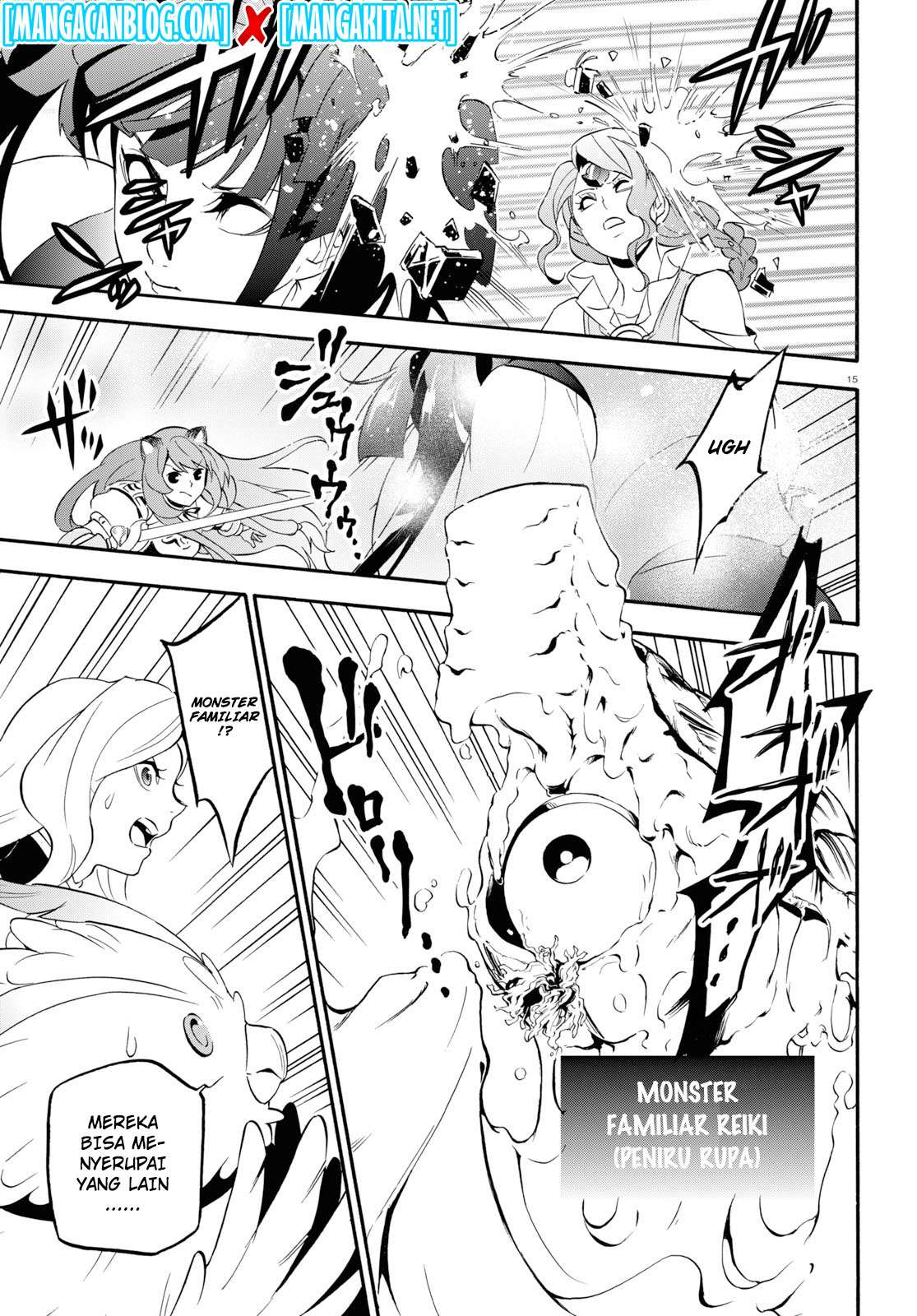 Tate no Yuusha no Nariagari Chapter 58 Gambar 16