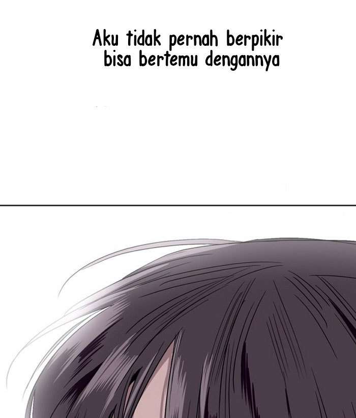 Lee Doona! Chapter 1 halaman 41
