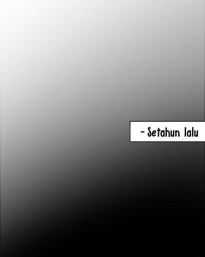 Lee Doona! Chapter 1 halaman 43