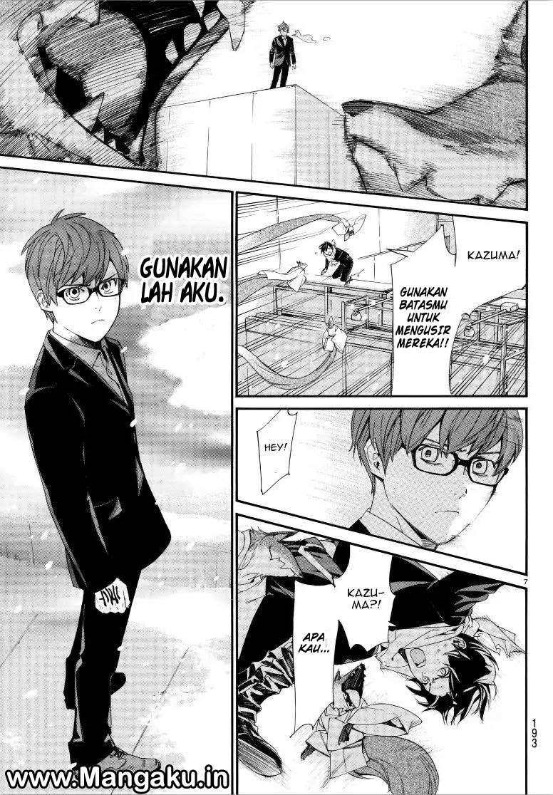 Halaman 8