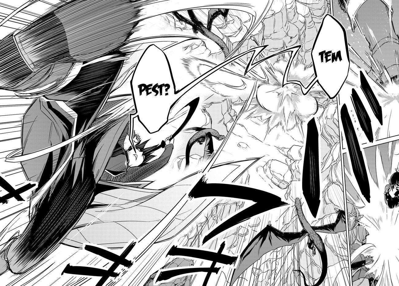 Nidome no Jinsei wo Isekai de Chapter 29.1 Gambar 8