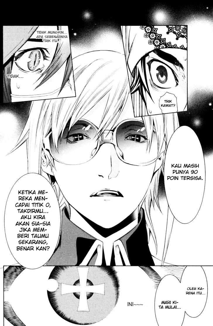 Air Gear Chapter 149 Gambar 8