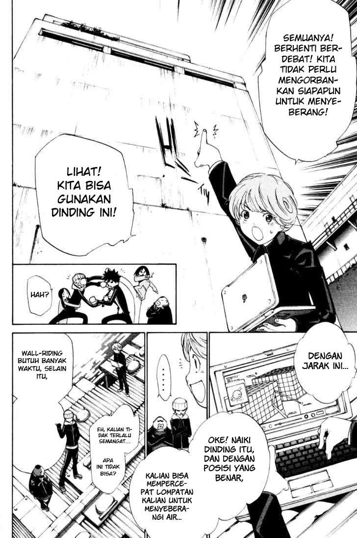Air Gear Chapter 90 Gambar 9