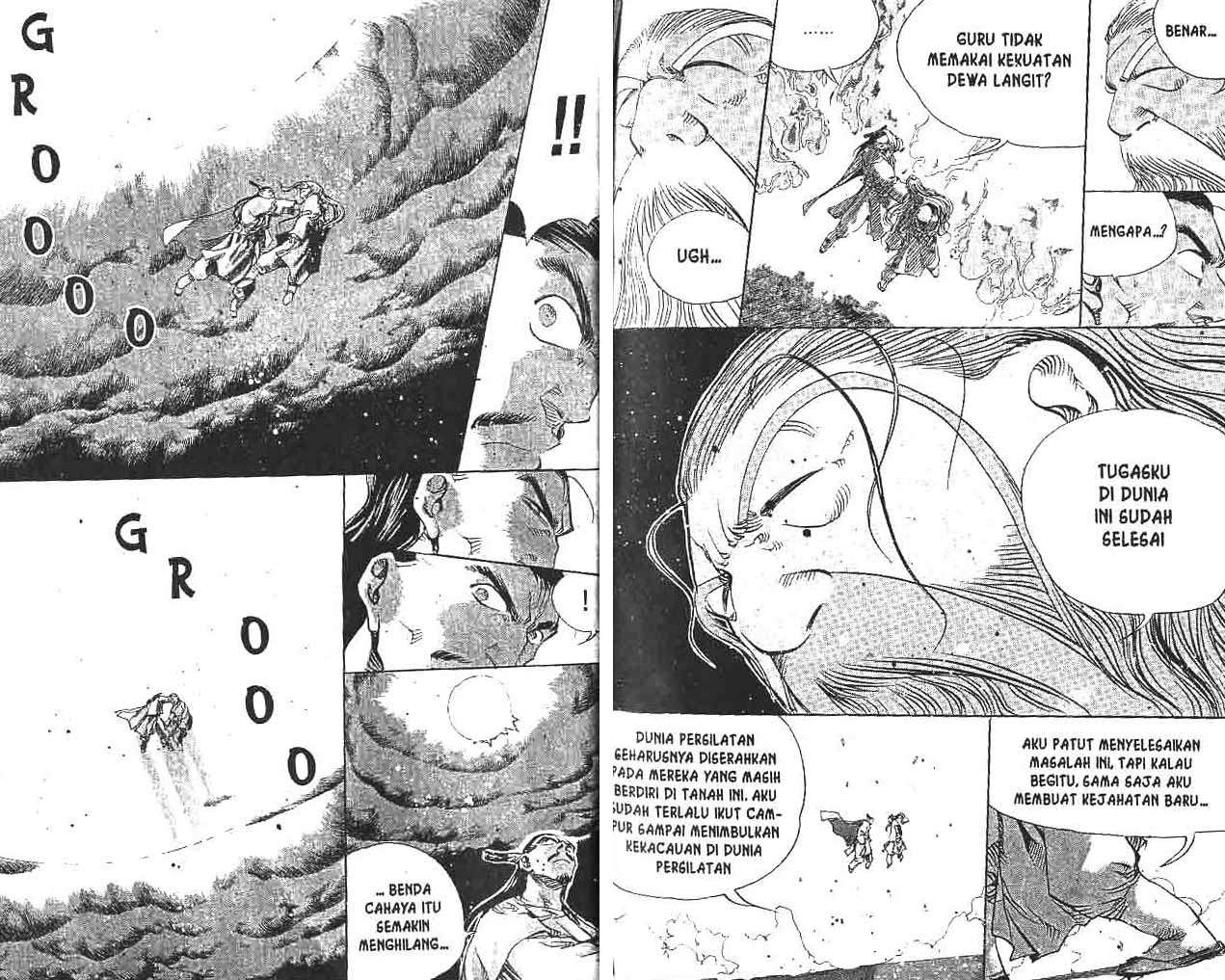 A Story Of Heroes Chapter 23 Gambar 31
