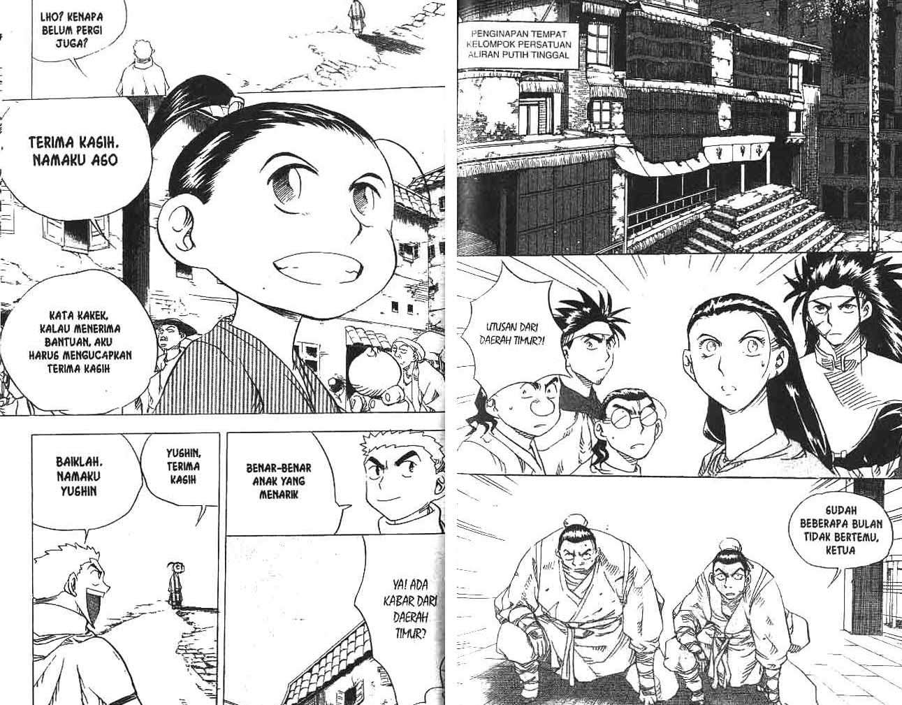 A Story Of Heroes Chapter 16 Gambar 31