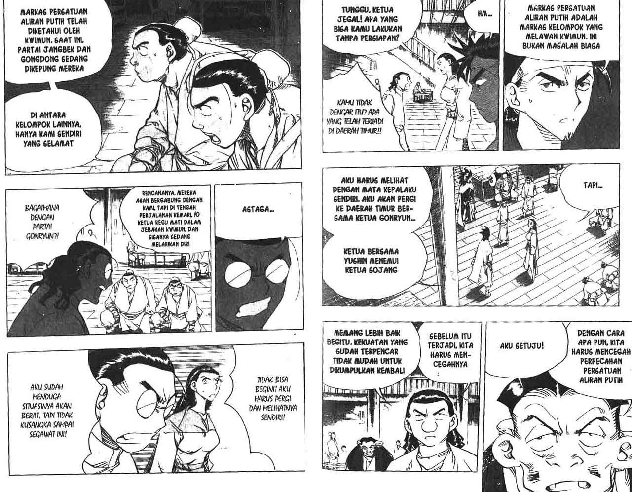 A Story Of Heroes Chapter 16 Gambar 32