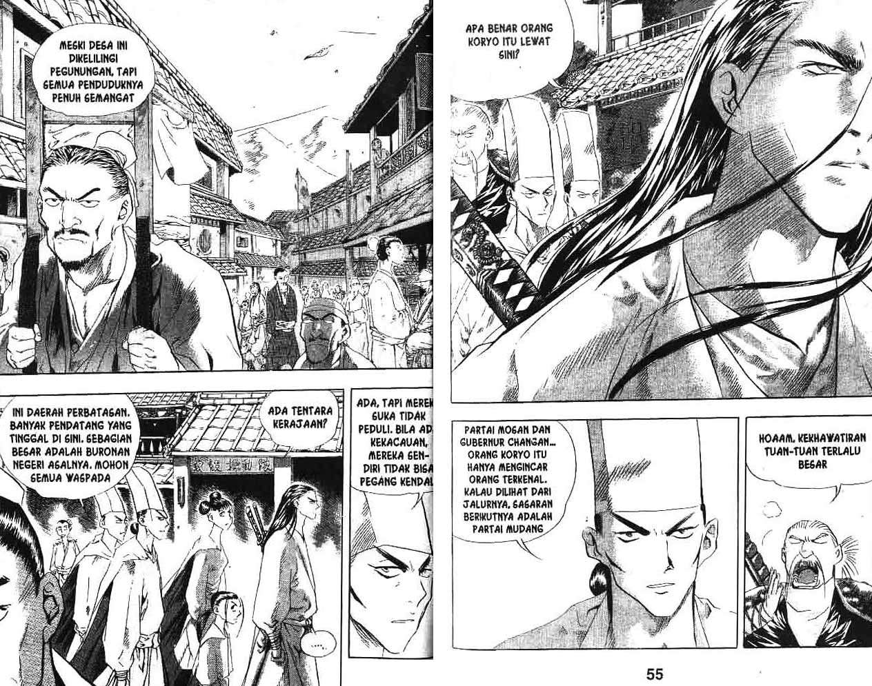 A Story Of Heroes Chapter 4 Gambar 29