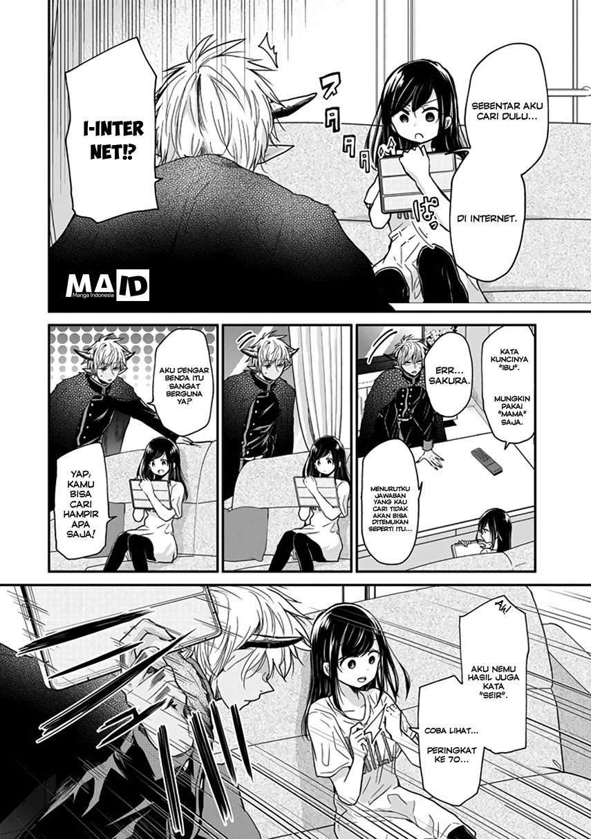 Akuma no Mama Chapter 02 Gambar 9