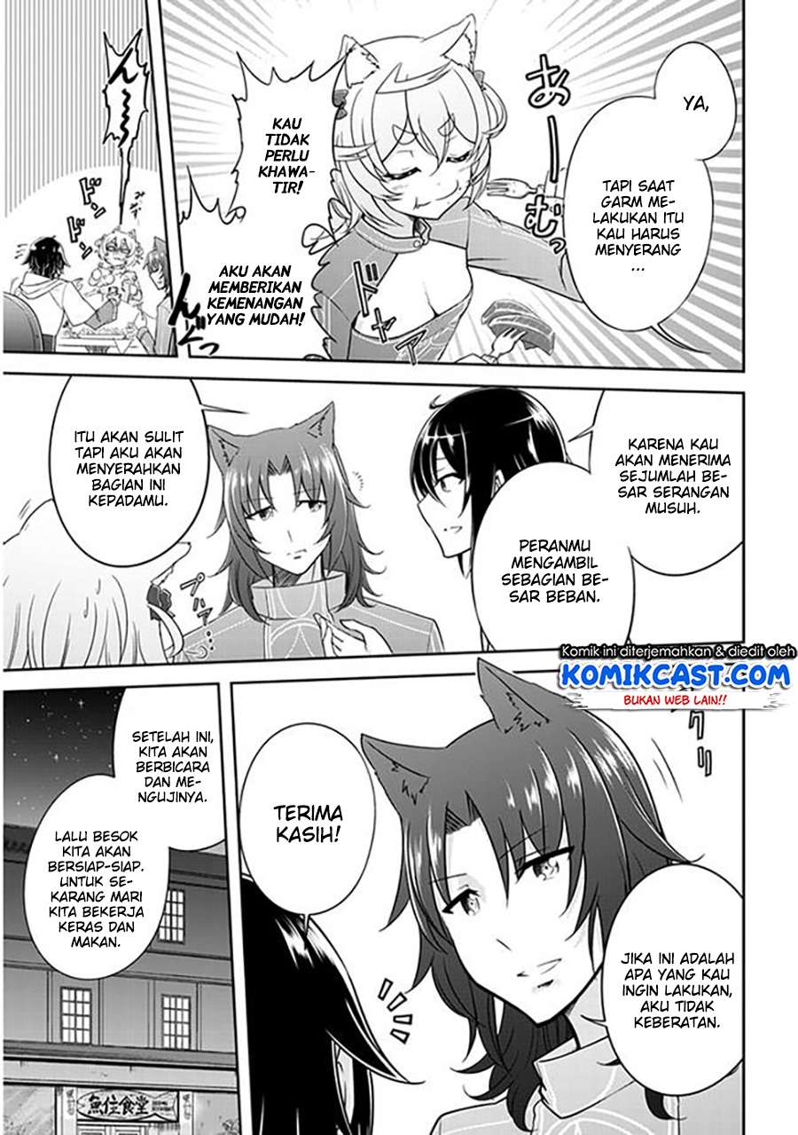 Live Dungeon! Chapter 03 Gambar 12