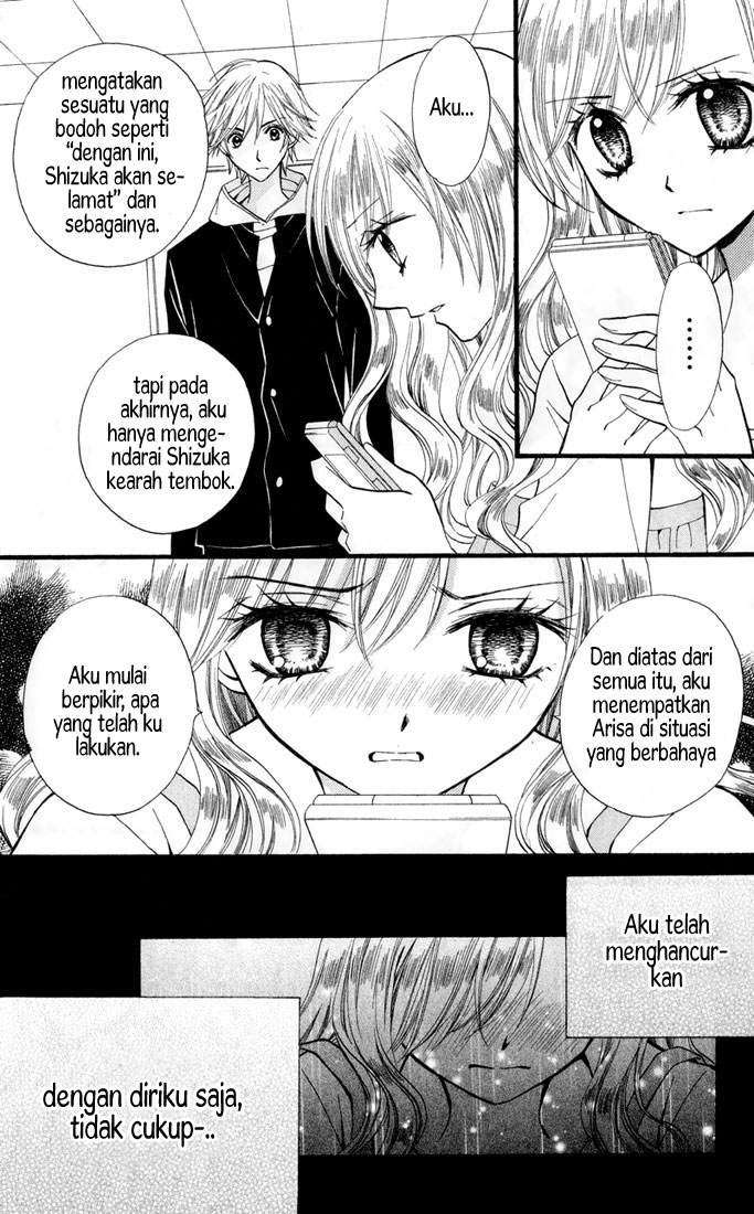 Halaman 15