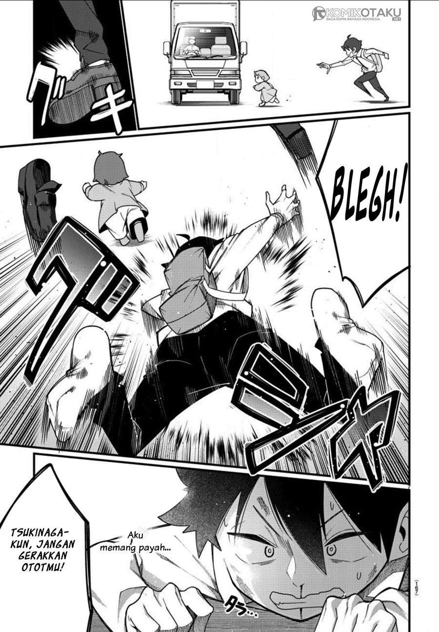Ashigei Shoujo Komura-san Chapter 02 Gambar 8