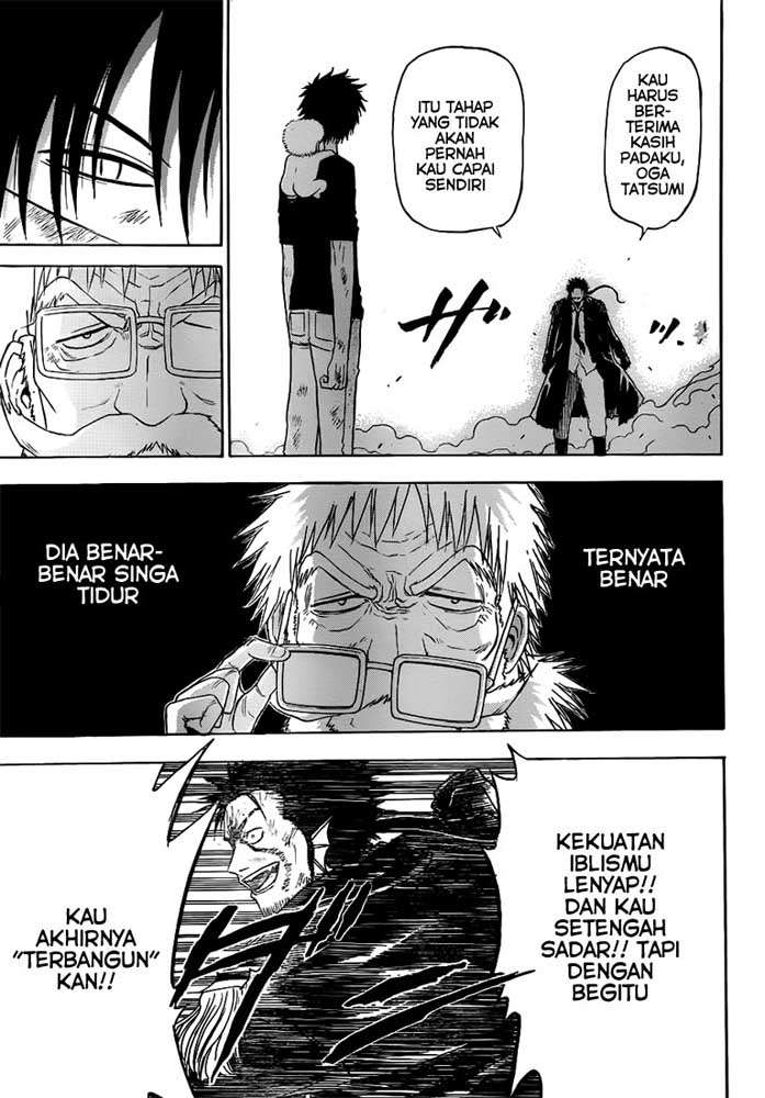 Halaman 12