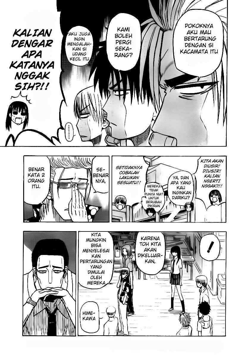 Beelzebub Chapter 61 Gambar 8