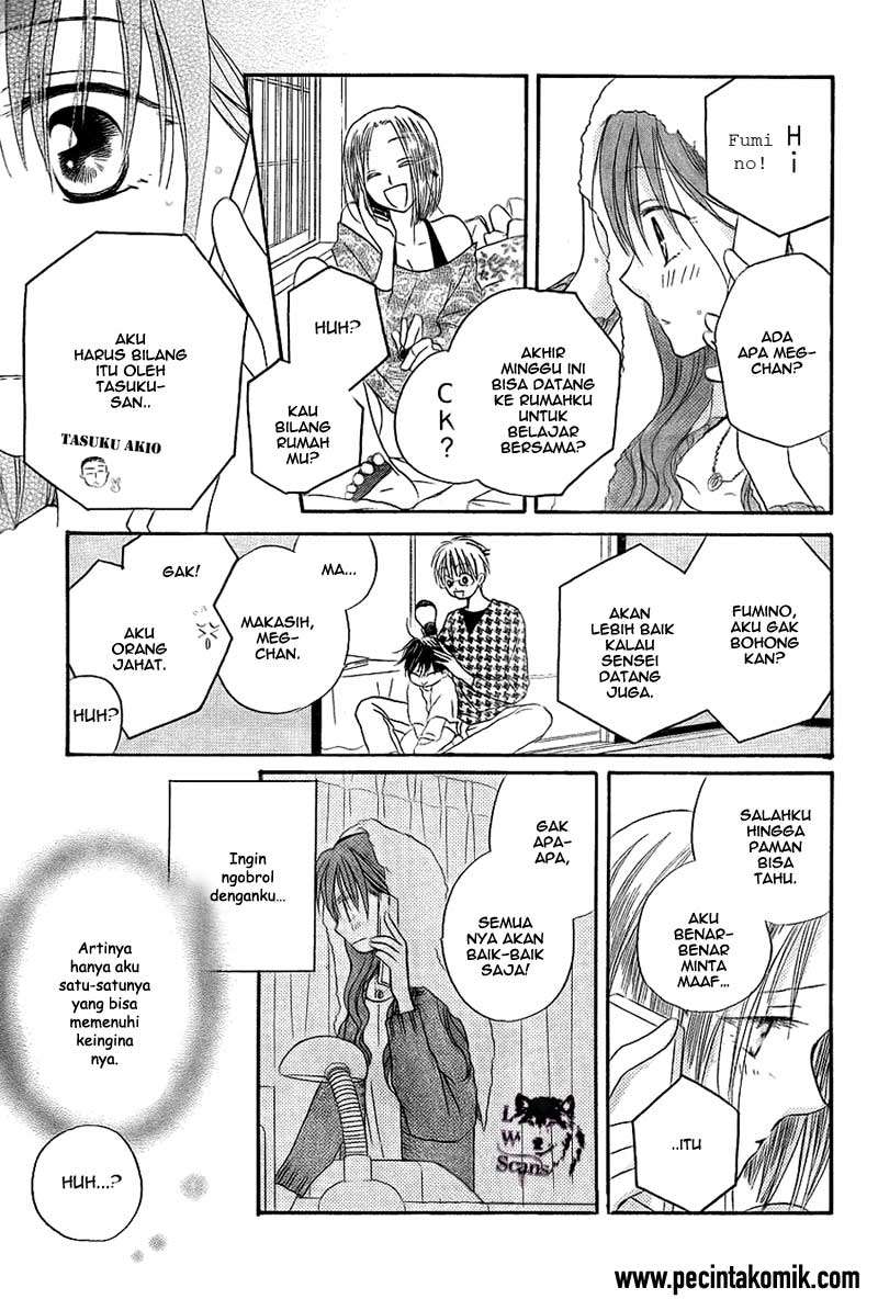 Faster Than a Kiss Chapter 49 Gambar 12