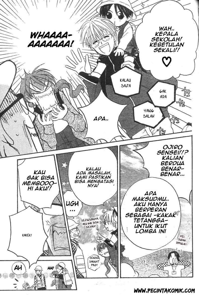 Halaman 11