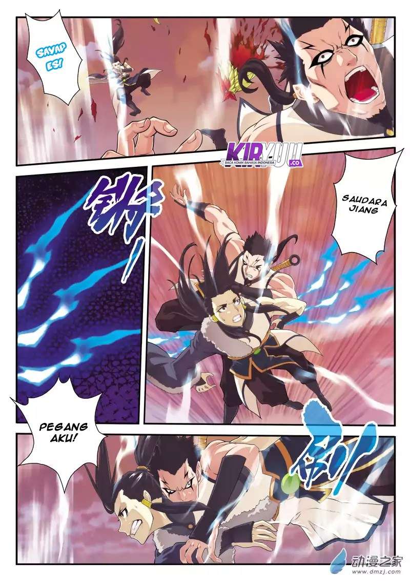The Mythical Realm Chapter 106 halaman 8
