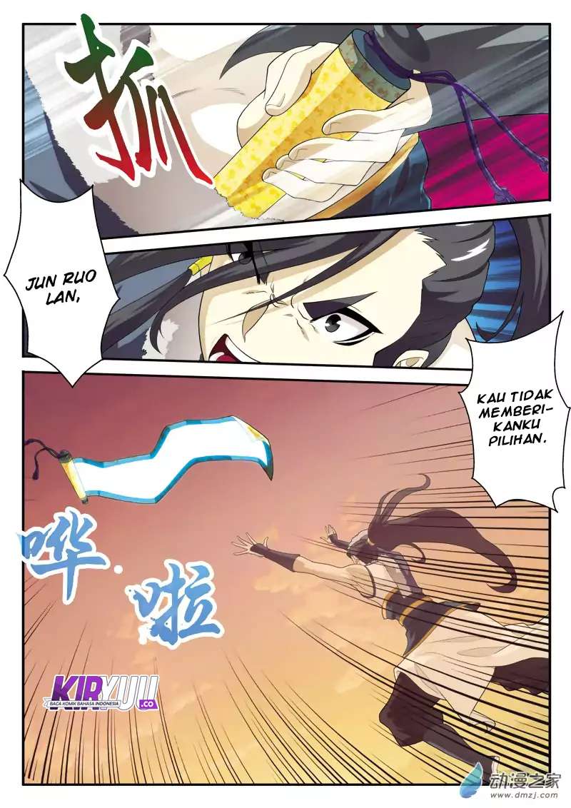 The Mythical Realm Chapter 112 halaman 8