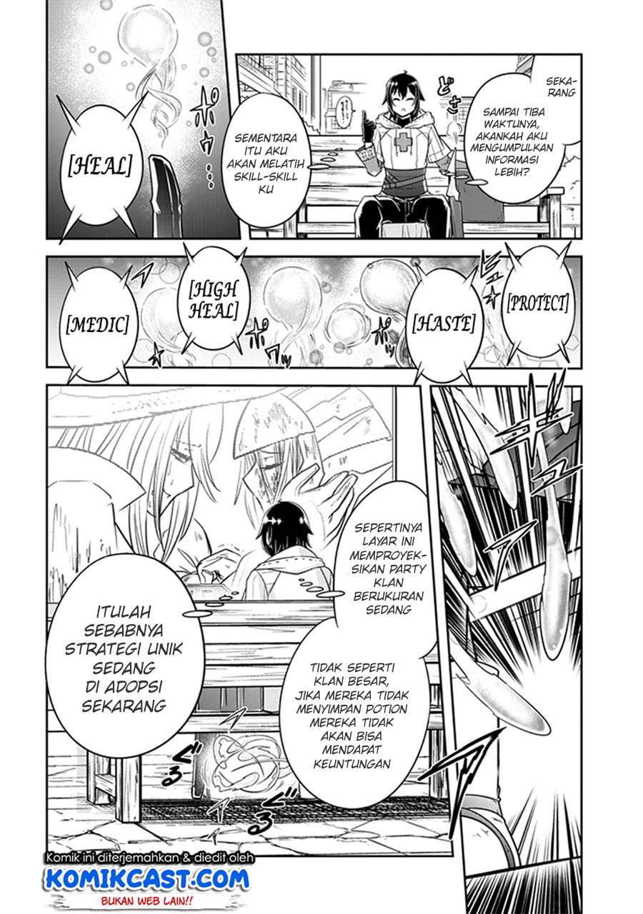 Halaman 11