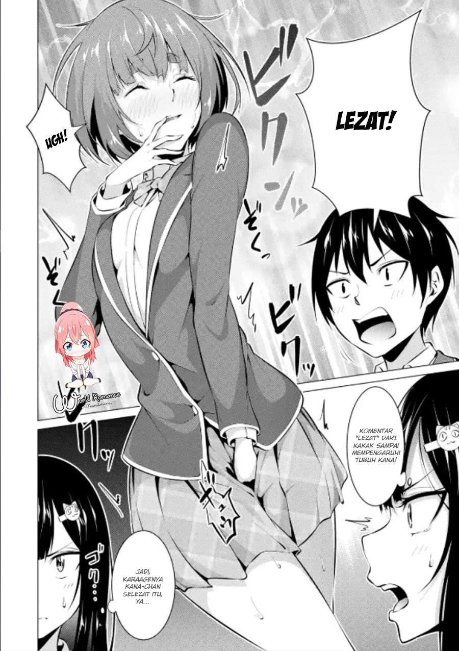 Kou 2 ni Time Leaped Shita Ore ga, Touji suki Datta Sensei ni Kokutta Kekka Chapter 14 Gambar 8