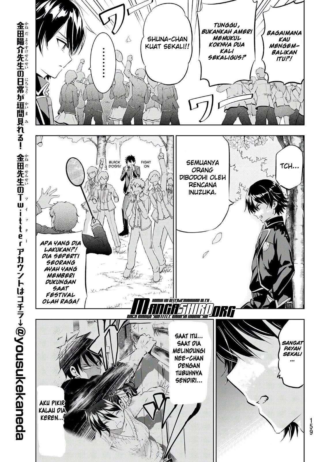 Kishuku Gakkou no Juliet Chapter 72 Gambar 8