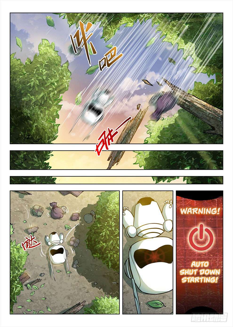 Hunter Age Chapter 188 Gambar 8