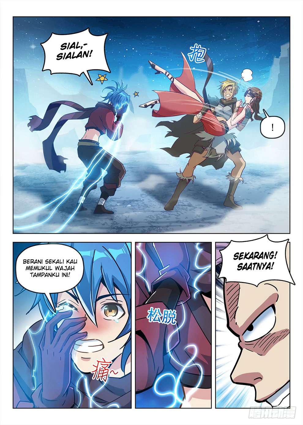 Hunter Age Chapter 191 Gambar 8